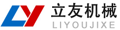 嘉祥縣盛譽石雕有限責任公司