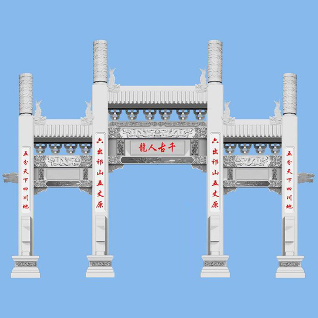 設(shè)計(jì)案例